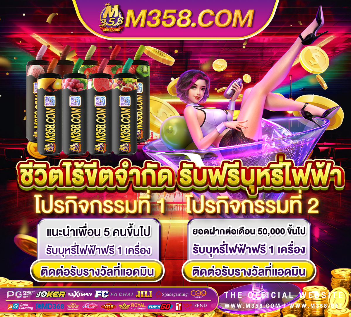 online slot games pg 50 vg 50